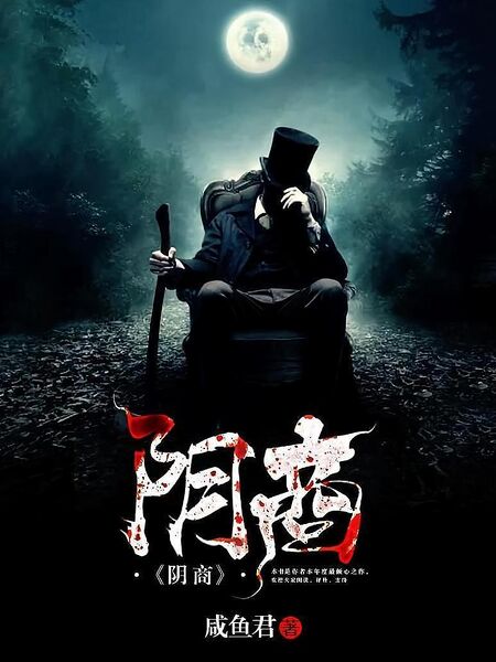 文件:01.jpg